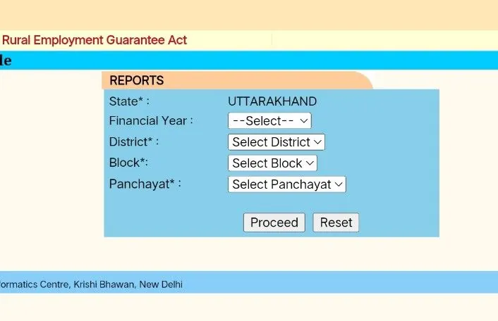 Nrega Payment Status